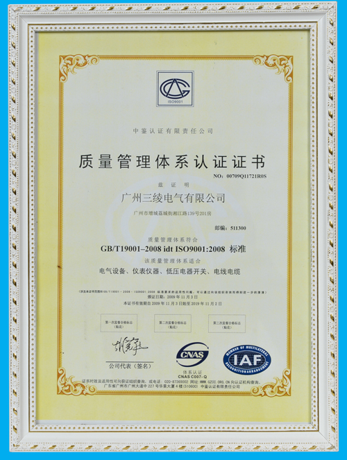 国产亚洲美日韩AV中文字幕无码成人