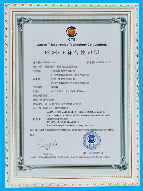 国产亚洲美日韩AV中文字幕无码成人