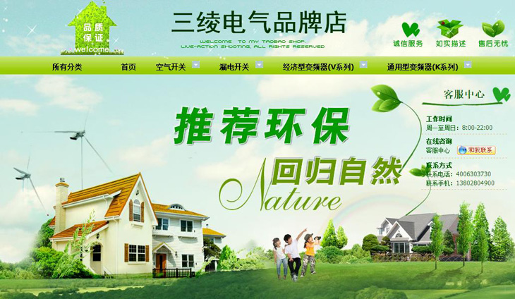 国产亚洲美日韩AV中文字幕无码成人