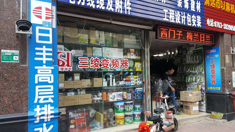 国产亚洲美日韩AV中文字幕无码成人