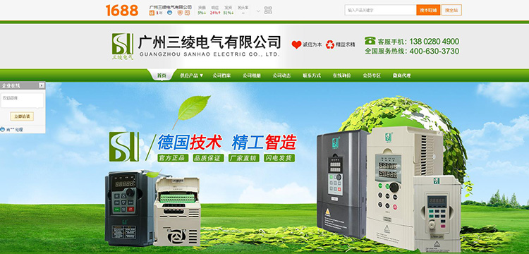 国产亚洲美日韩AV中文字幕无码成人