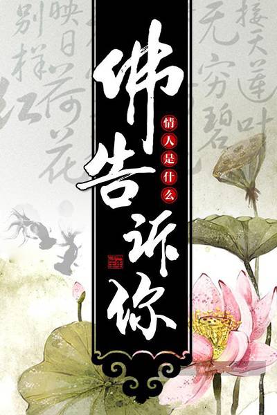 国产亚洲美日韩AV中文字幕无码成人