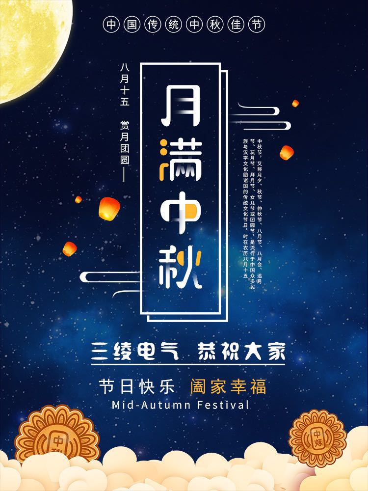 国产亚洲美日韩AV中文字幕无码成人