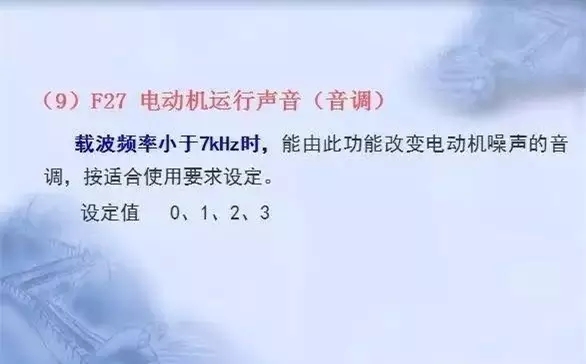 国产亚洲美日韩AV中文字幕无码成人