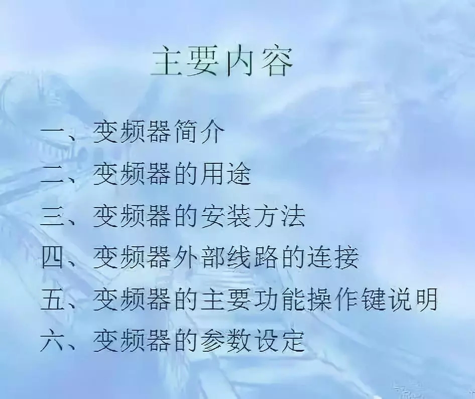 国产亚洲美日韩AV中文字幕无码成人