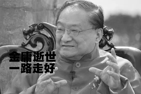 国产亚洲美日韩AV中文字幕无码成人