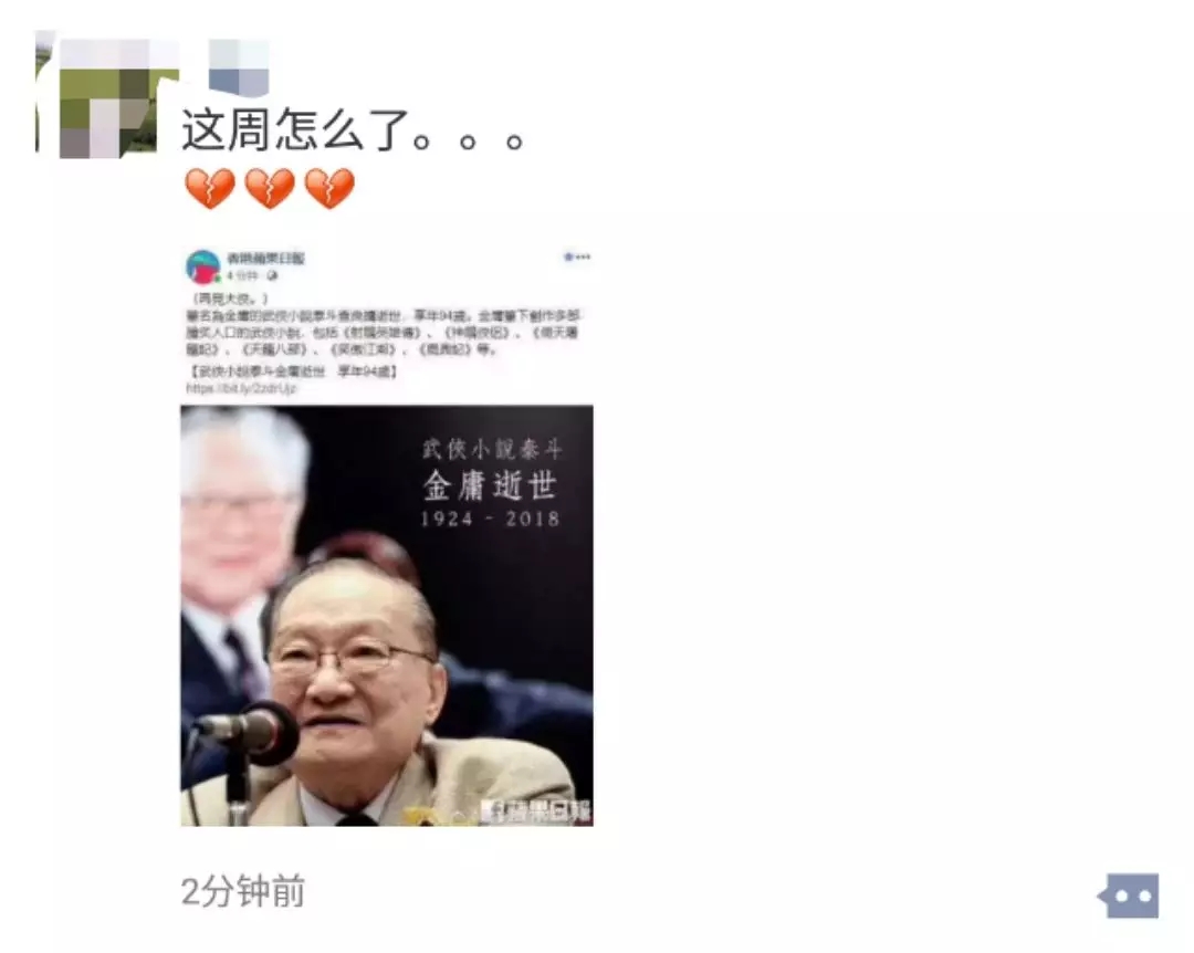国产亚洲美日韩AV中文字幕无码成人