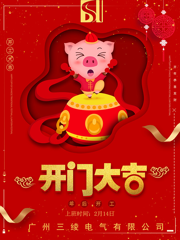 国产亚洲美日韩AV中文字幕无码成人