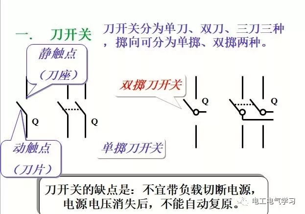 国产亚洲美日韩AV中文字幕无码成人