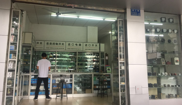 国产亚洲美日韩AV中文字幕无码成人