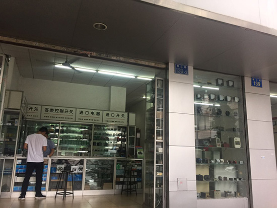 国产亚洲美日韩AV中文字幕无码成人