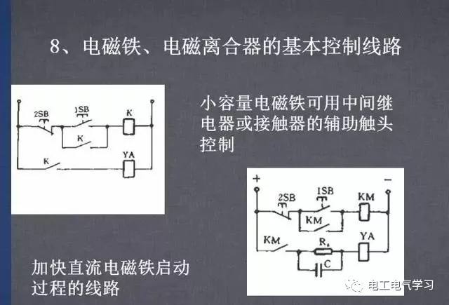 国产亚洲美日韩AV中文字幕无码成人