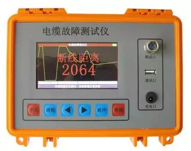 国产亚洲美日韩AV中文字幕无码成人