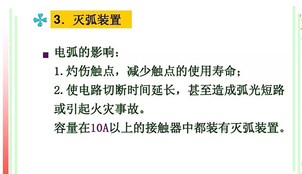 国产亚洲美日韩AV中文字幕无码成人