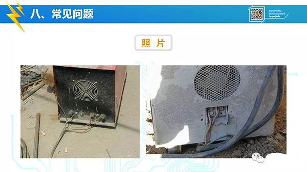 国产亚洲美日韩AV中文字幕无码成人