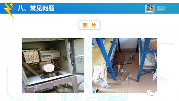 国产亚洲美日韩AV中文字幕无码成人