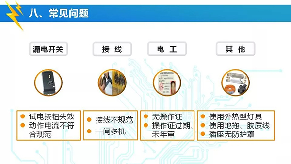 国产亚洲美日韩AV中文字幕无码成人