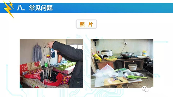 国产亚洲美日韩AV中文字幕无码成人