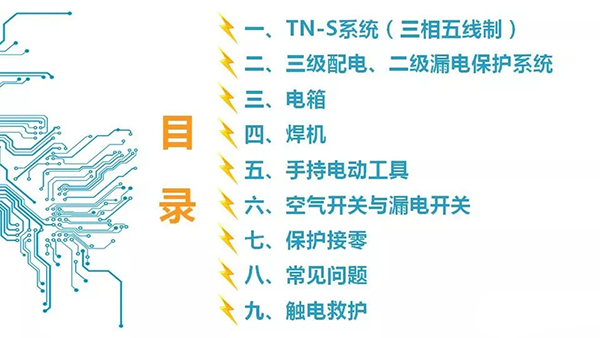 国产亚洲美日韩AV中文字幕无码成人