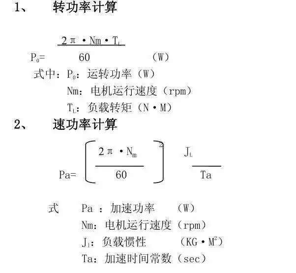 国产亚洲美日韩AV中文字幕无码成人