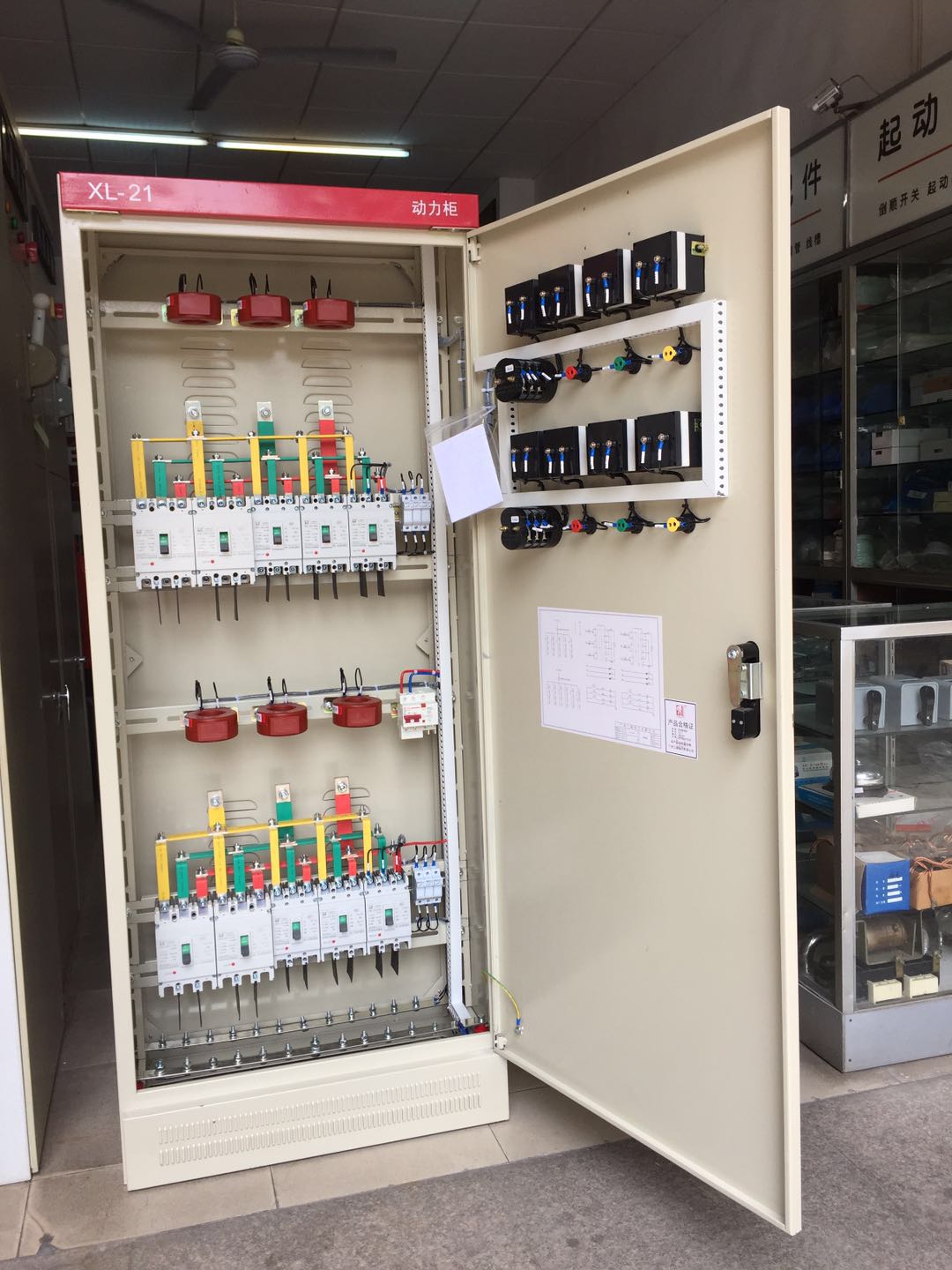 国产亚洲美日韩AV中文字幕无码成人