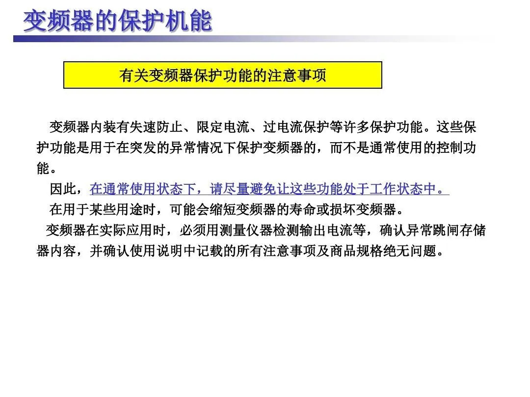 国产亚洲美日韩AV中文字幕无码成人