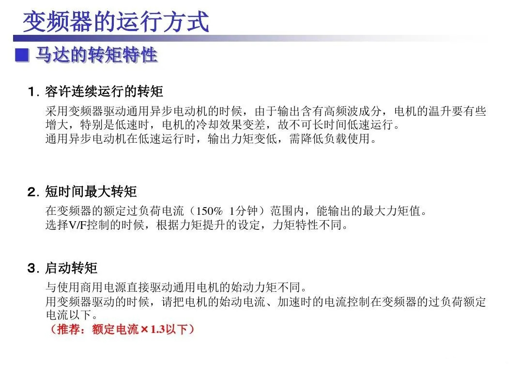 国产亚洲美日韩AV中文字幕无码成人