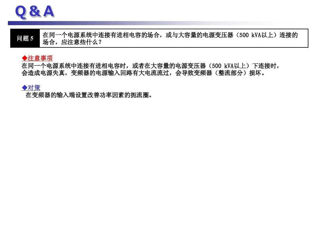 国产亚洲美日韩AV中文字幕无码成人