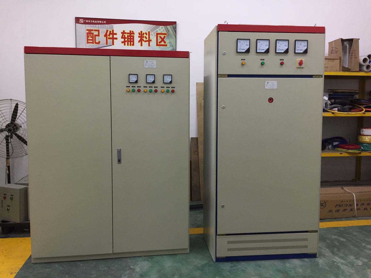 国产亚洲美日韩AV中文字幕无码成人