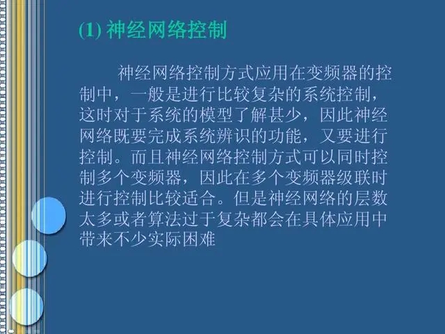 国产亚洲美日韩AV中文字幕无码成人