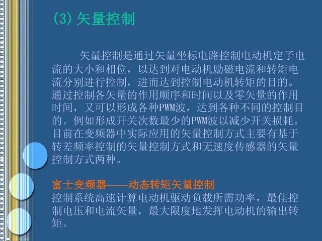 国产亚洲美日韩AV中文字幕无码成人