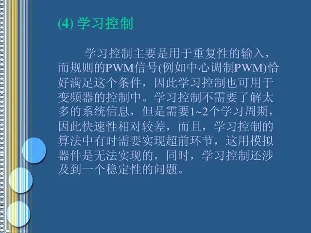国产亚洲美日韩AV中文字幕无码成人