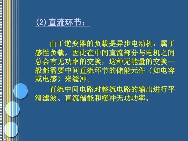 国产亚洲美日韩AV中文字幕无码成人