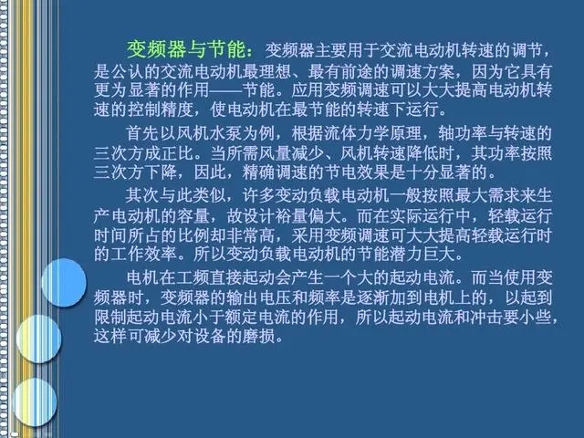 国产亚洲美日韩AV中文字幕无码成人