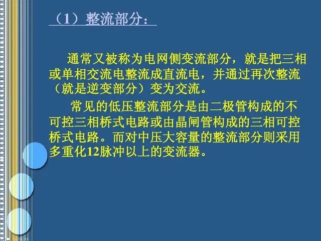 国产亚洲美日韩AV中文字幕无码成人