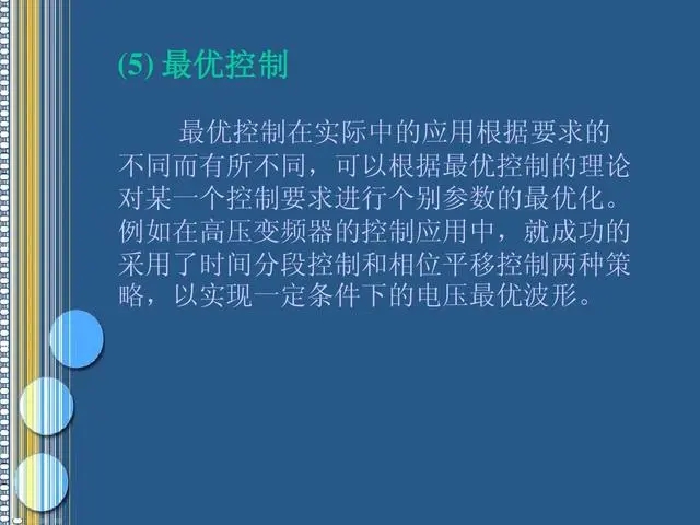 国产亚洲美日韩AV中文字幕无码成人
