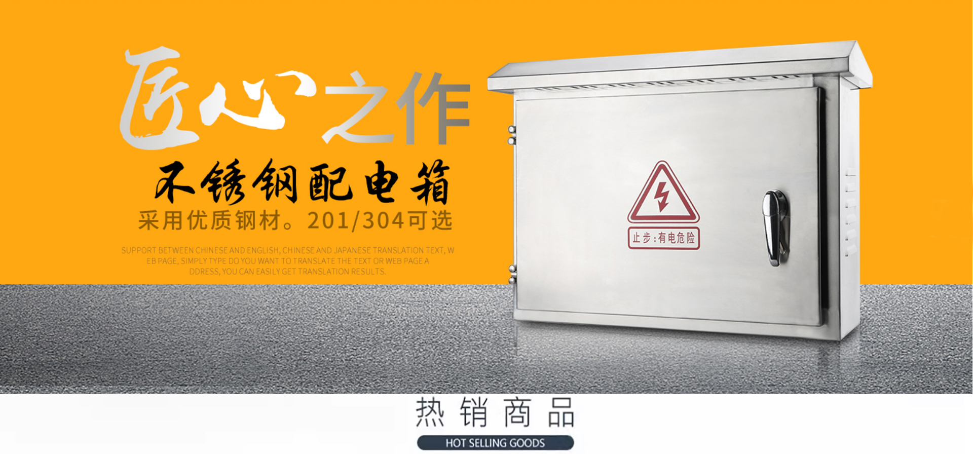 国产亚洲美日韩AV中文字幕无码成人