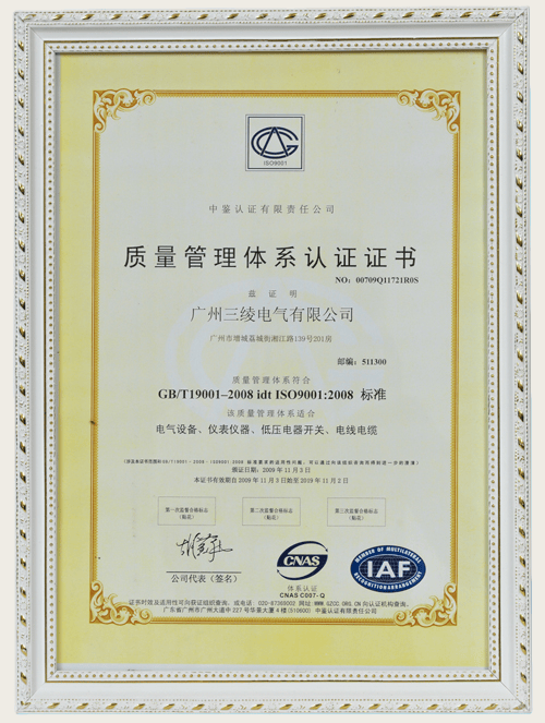 国产亚洲美日韩AV中文字幕无码成人