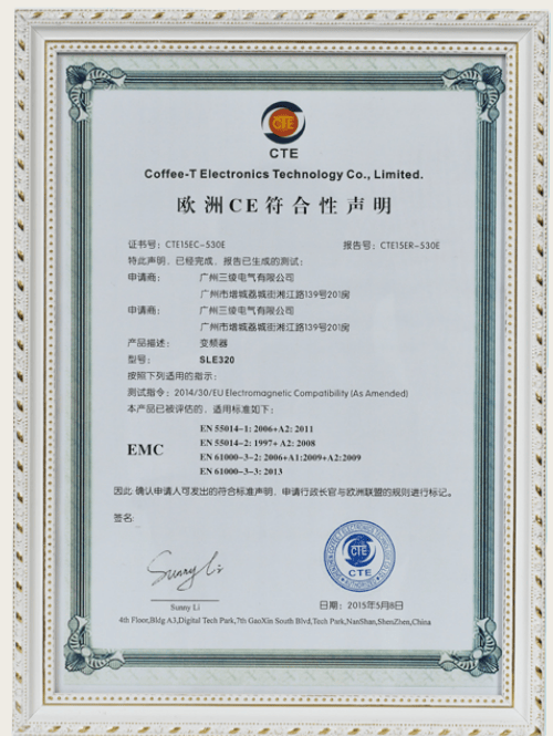 国产亚洲美日韩AV中文字幕无码成人