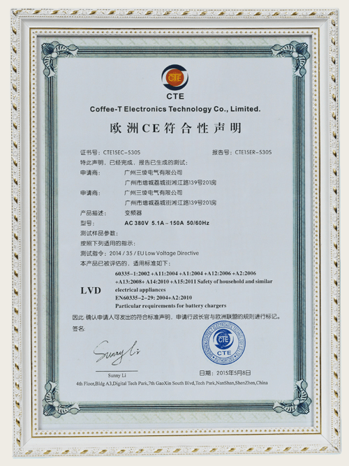 国产亚洲美日韩AV中文字幕无码成人