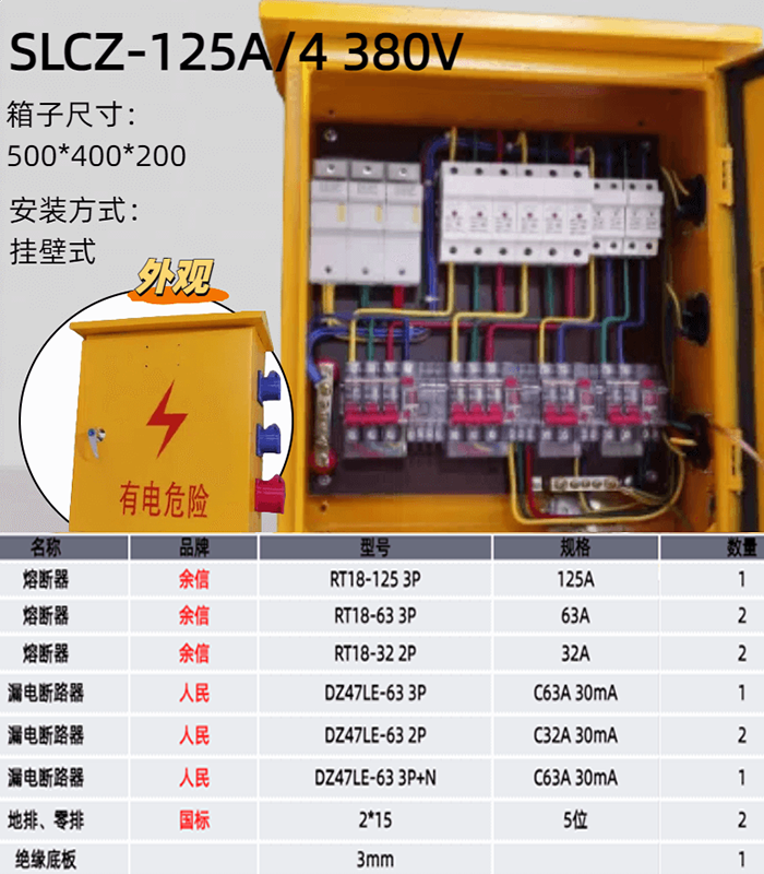 国产亚洲美日韩AV中文字幕无码成人