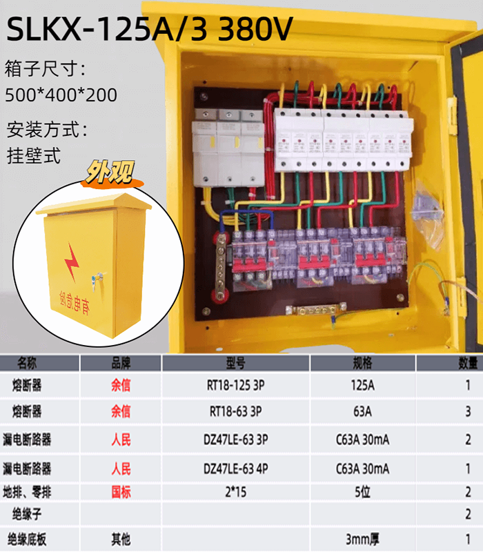 国产亚洲美日韩AV中文字幕无码成人