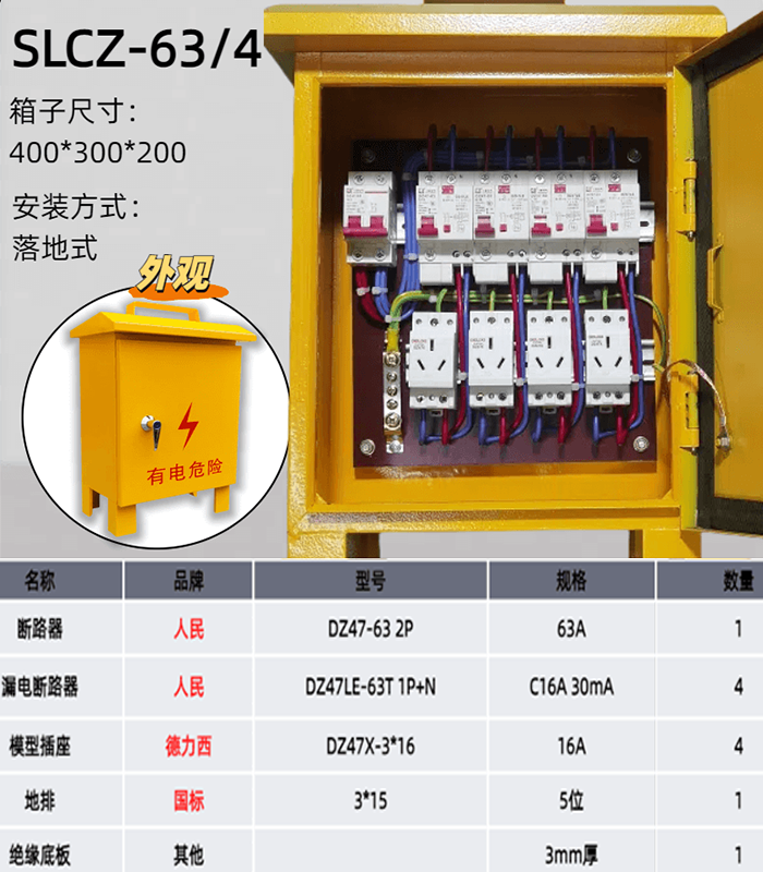 国产亚洲美日韩AV中文字幕无码成人
