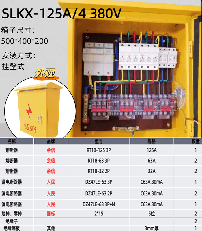 国产亚洲美日韩AV中文字幕无码成人