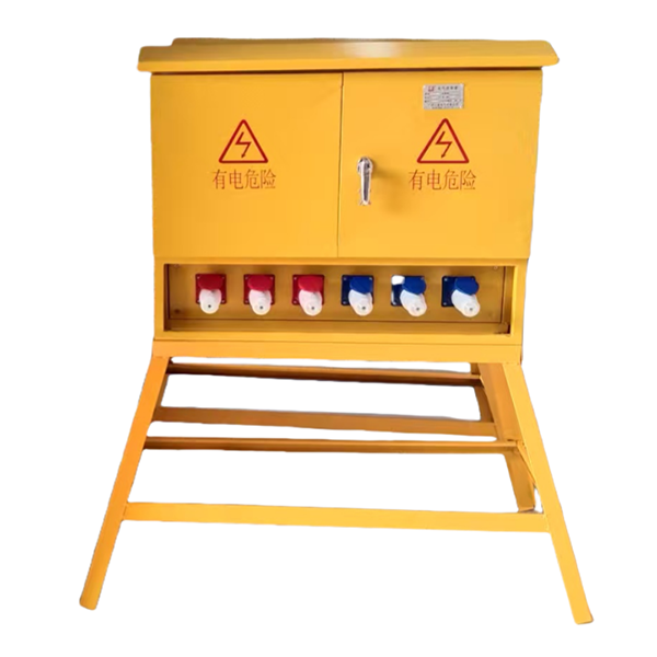 工地三级配电箱