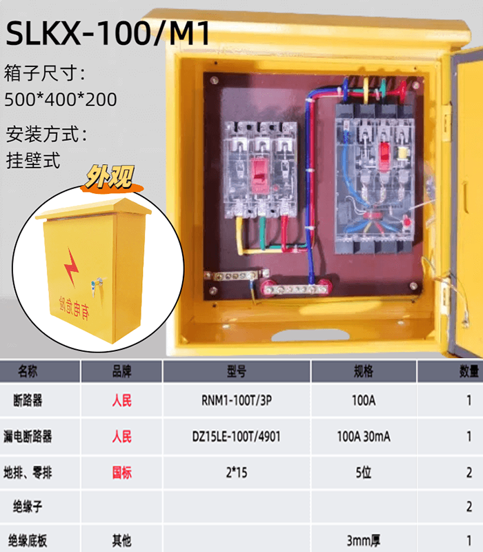 国产亚洲美日韩AV中文字幕无码成人
