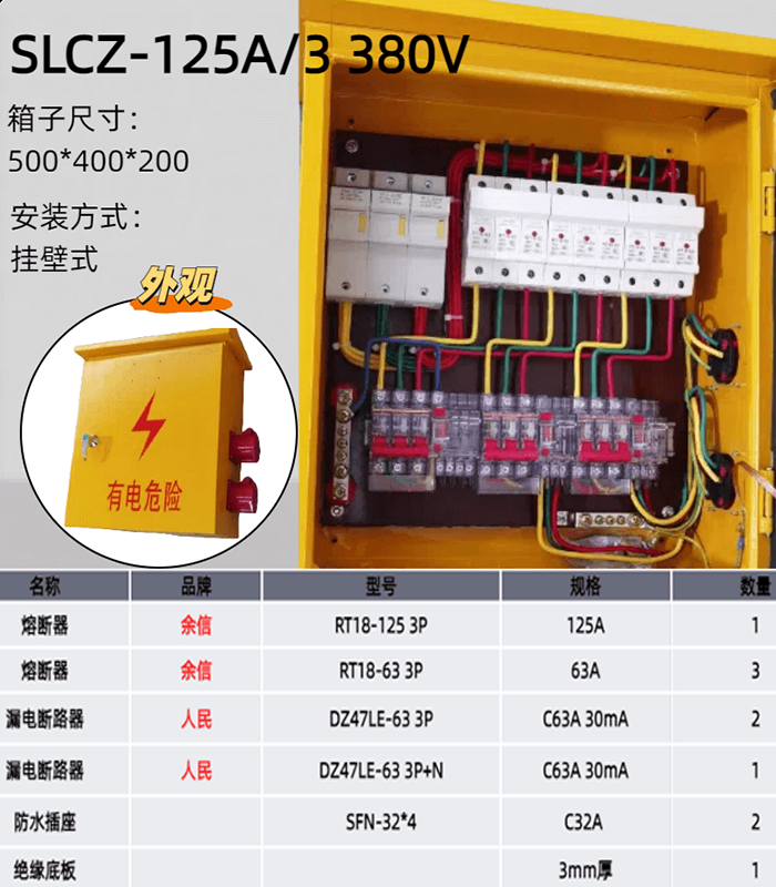 国产亚洲美日韩AV中文字幕无码成人