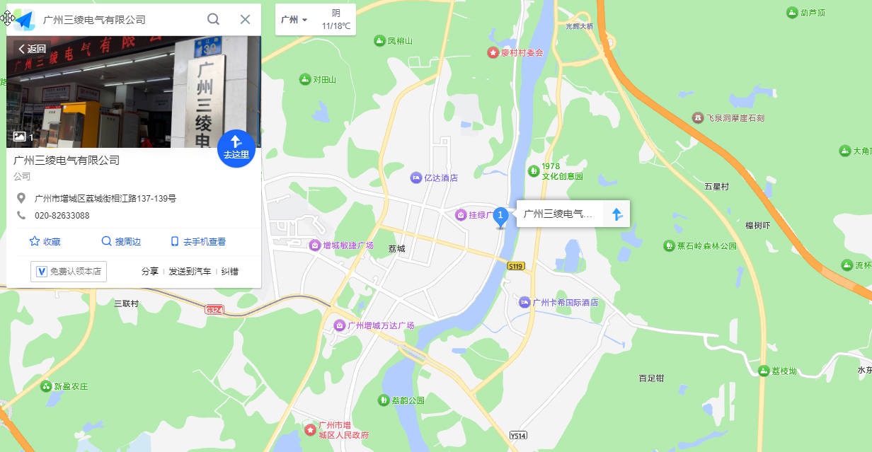 国产亚洲美日韩AV中文字幕无码成人